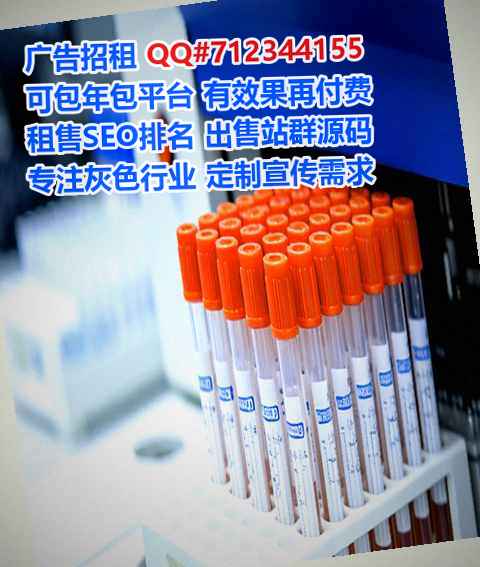 朔州代怀医药科技工作室